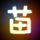 中国房价称霸全球