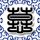 国家统计局：消费稳步扩大对于经济稳定增长发挥重要作用
