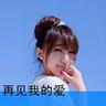 美女COS《巫师3》叶奈法惊艳绝伦 白嫩香肩紫眸勾人