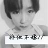 樱桃